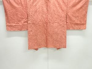 未使用品　本総絞り羽織